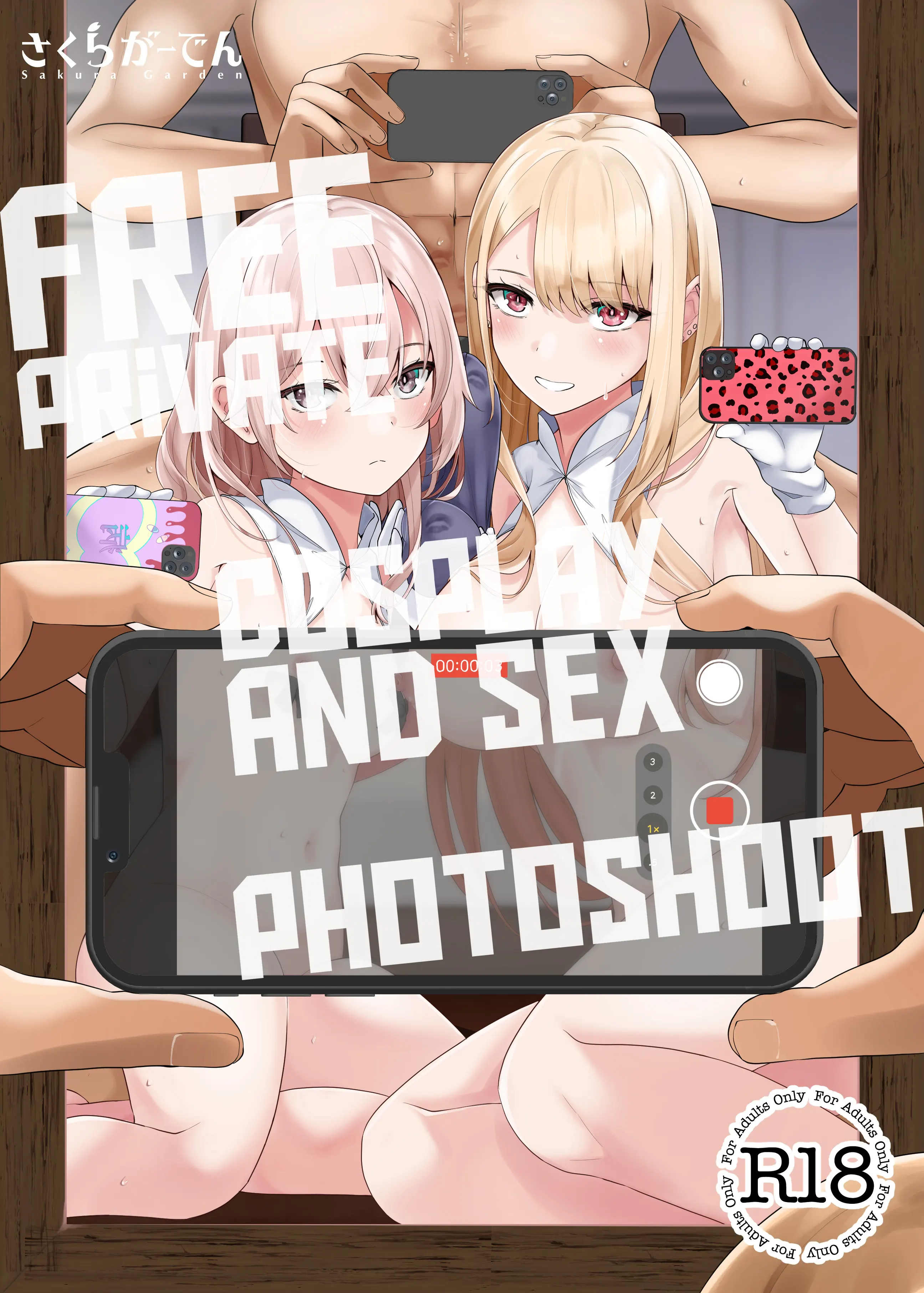 Hentai Manga Comic-Free Private Cosplay and Sex Photoshoot-Read-1